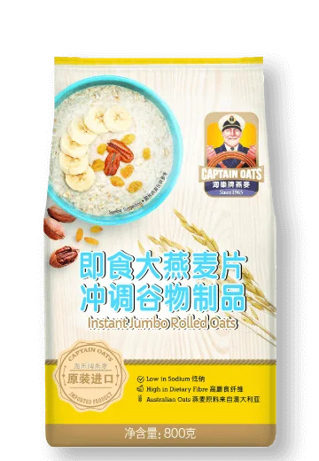 instant jumbo rolled oats hlp-800g